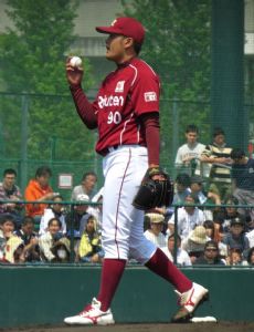 Sho Miyagawa