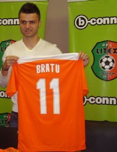Florin Bratu