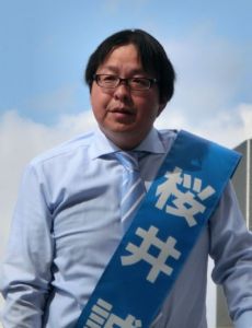 Makoto Sakurai