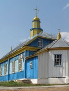 Krychaw