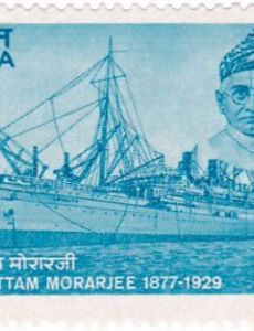 Narottam Morarjee
