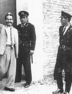Kamejiro Senaga