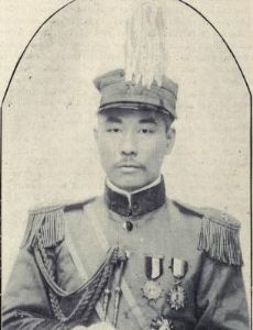 Zhao Hengti