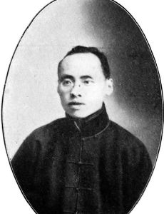 Zhang Jiaao
