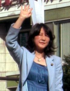 Satsuki Katayama