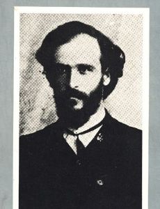 Dimo Hadzhidimov