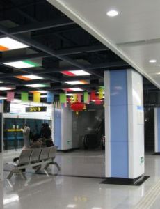 Dashijie station