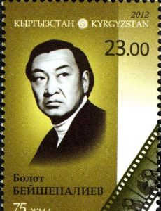 Bolot Beyshenaliyev