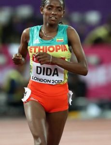 Dera Dida