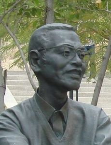 Chen Jingrun