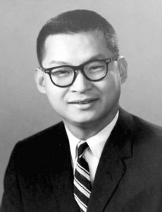 Edmond J. Gong