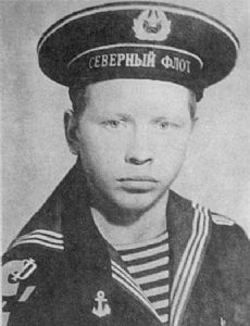 Sergei Preminin