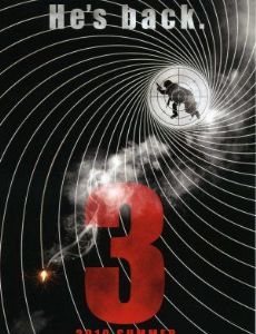 Odoru daisousasen the movie 3: Yatsura o kaihou seyo!