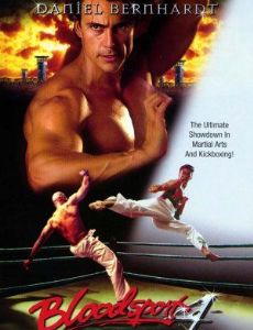 Bloodsport: The Dark Kumite