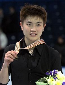 Yan Han (figure skater)