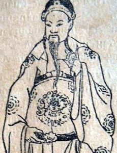 Trinh Tung