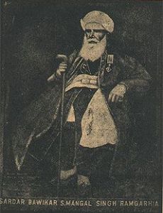 Mangal Singh Ramgarhia