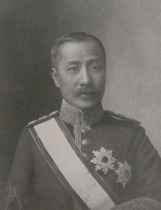 Song Byung-jun