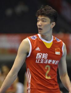 Chen Longhai