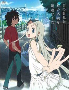 Anohana: The Flower We Saw That Day
