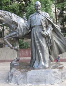 Xin Qiji