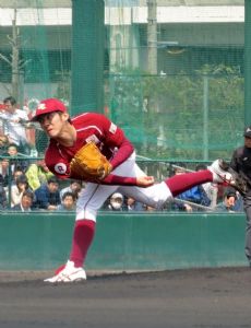 Fumiya Ono