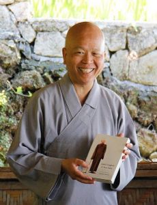 Guo Yuan (Zen monk)