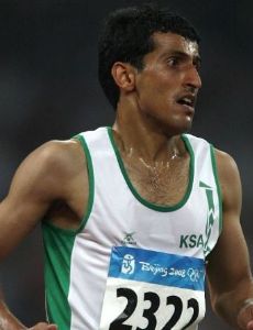 Moukheld Al-Outaibi