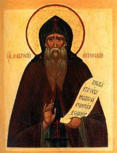 Saint Ambrose of Optina
