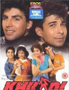 Khiladi