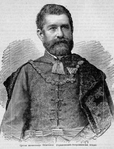 Ognjeslav Utješenović