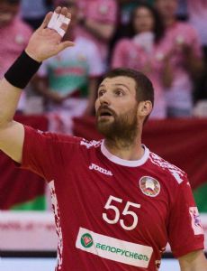 Aliaksandr Tsitou