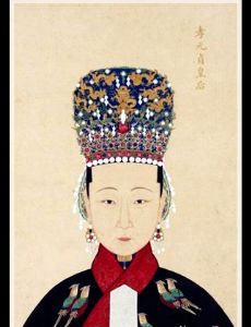 Empress Xiaoyuanzhen