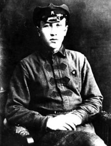 Konstantin Rakutin