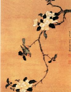 Zhou Shuxi