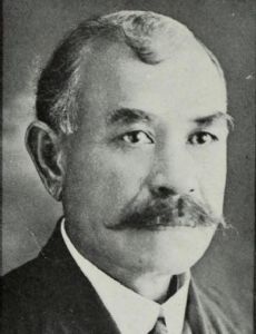 Samuel K. Pua