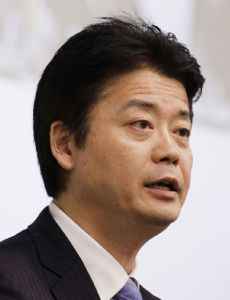 Kōichirō Gemba