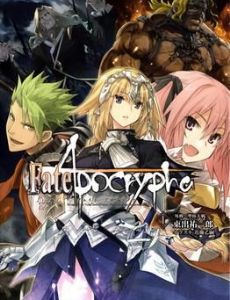 Fate/Apocrypha