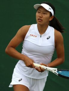 Moyuka Uchijima