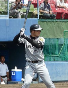 Taichi Okazaki