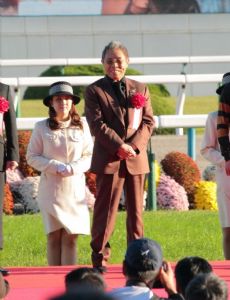Saburō Kitajima