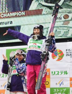 Aiko Uemura