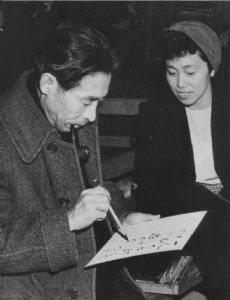 Kunio Kishida