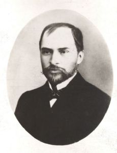 George Coșbuc