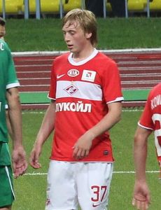Sergei Bryzgalov