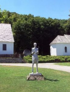 Nikola Tesla Memorial Center