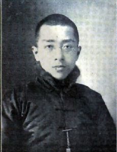 Hu Shih