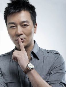 Yue Wu