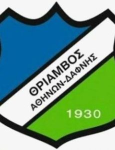 PAO Thriamvos Athens