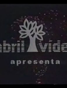 Abril Vídeo